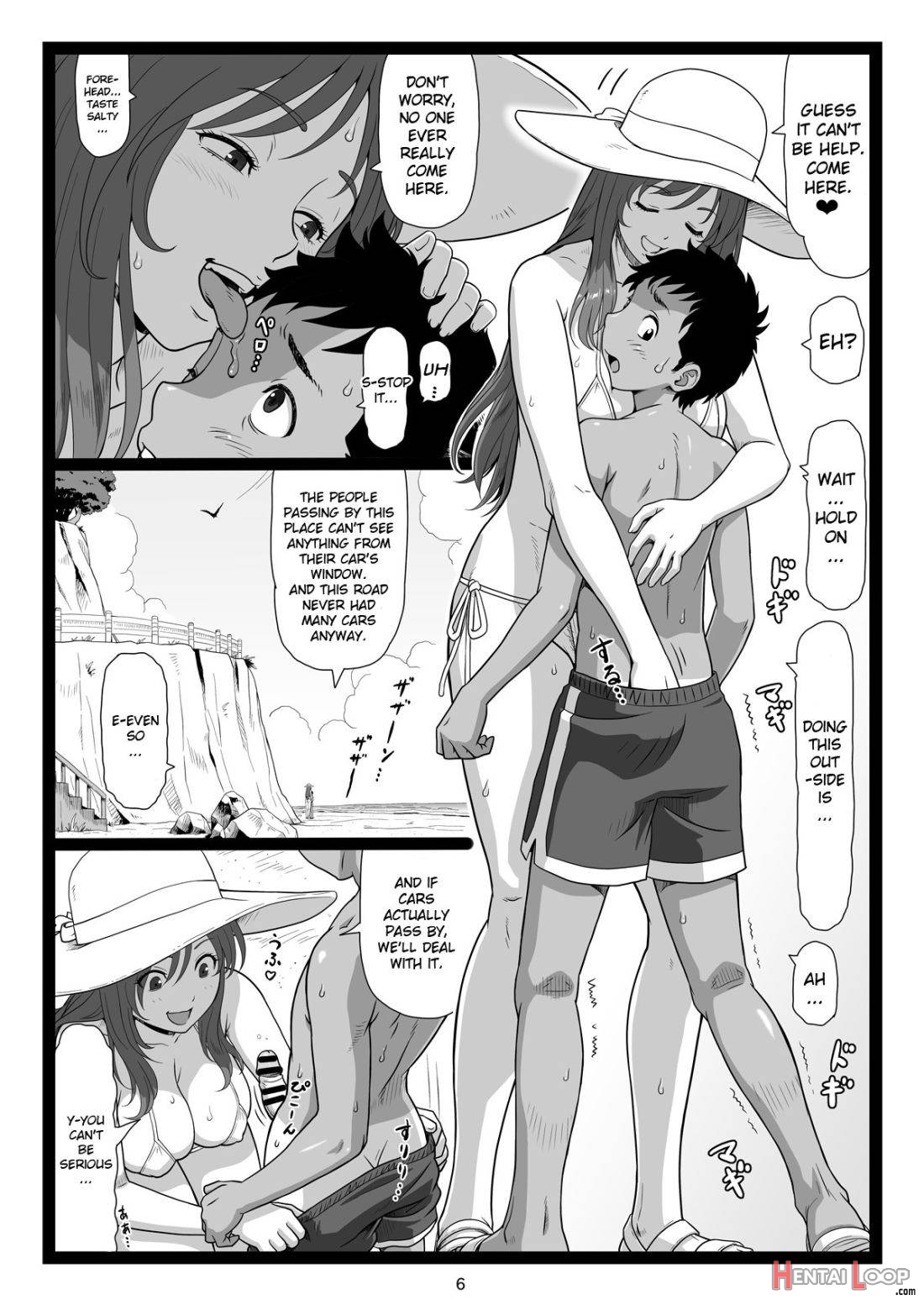 Natsuyasumi no Omoide Gekan page 6