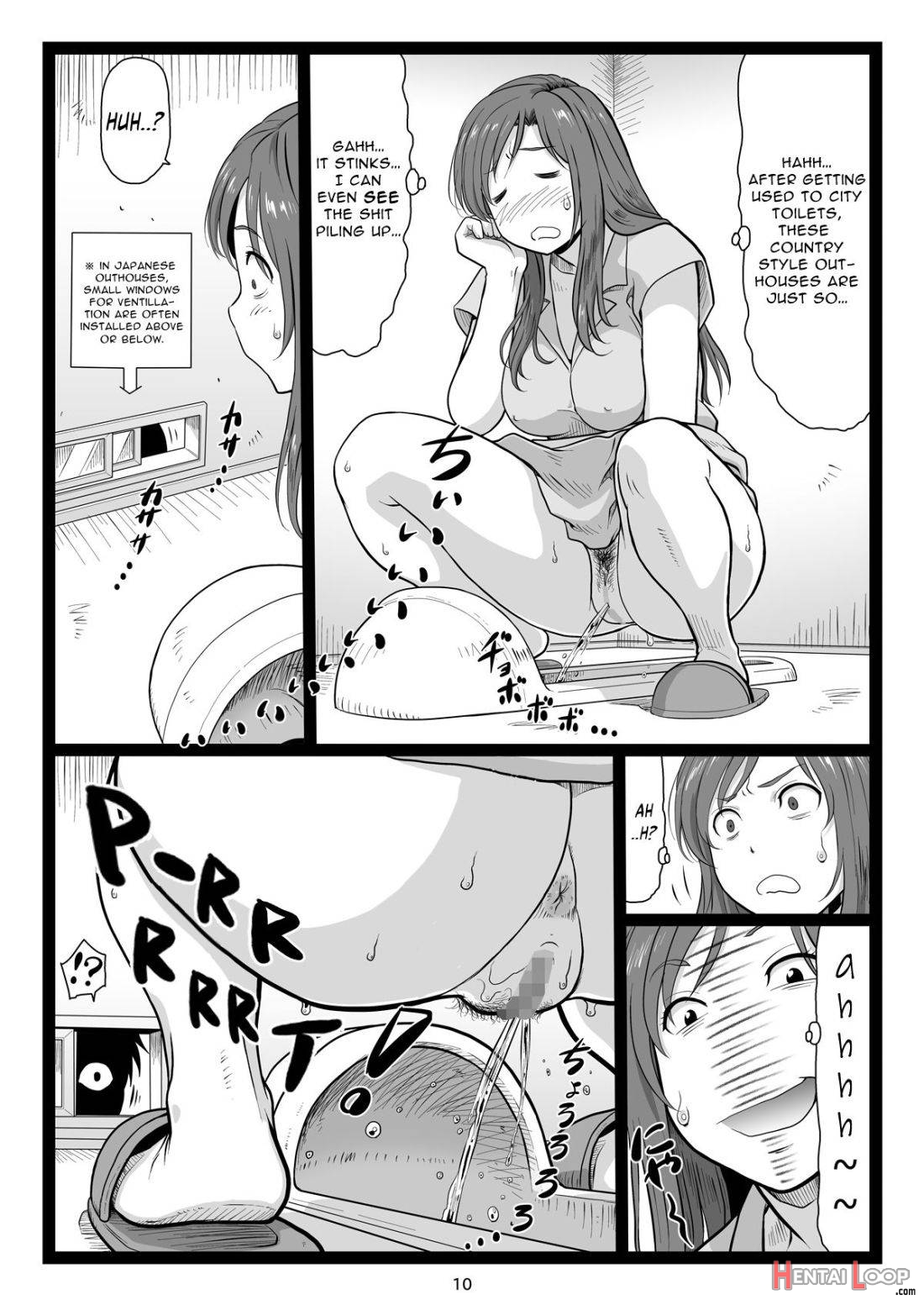 Natsuyasumi no Omoide Joukan page 10