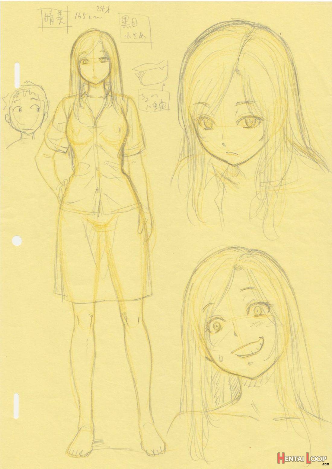 Natsuyasumi no Omoide Joukan page 2