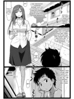 Natsuyasumi no Omoide Joukan page 3
