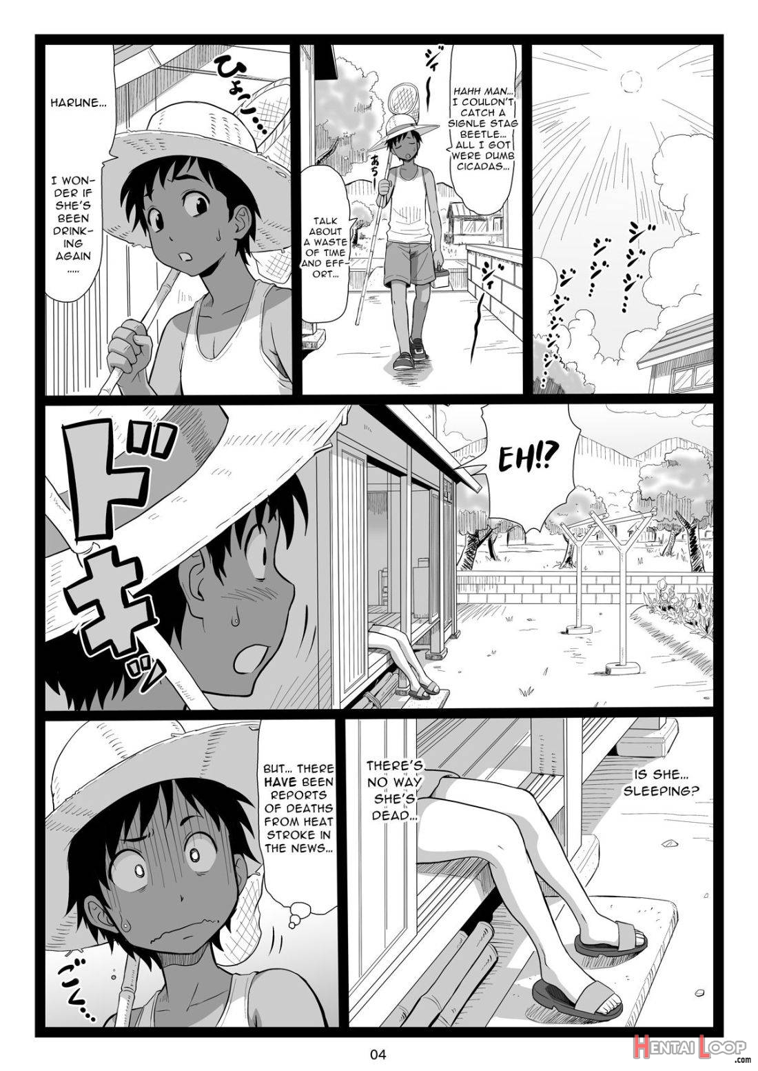 Natsuyasumi no Omoide Joukan page 4