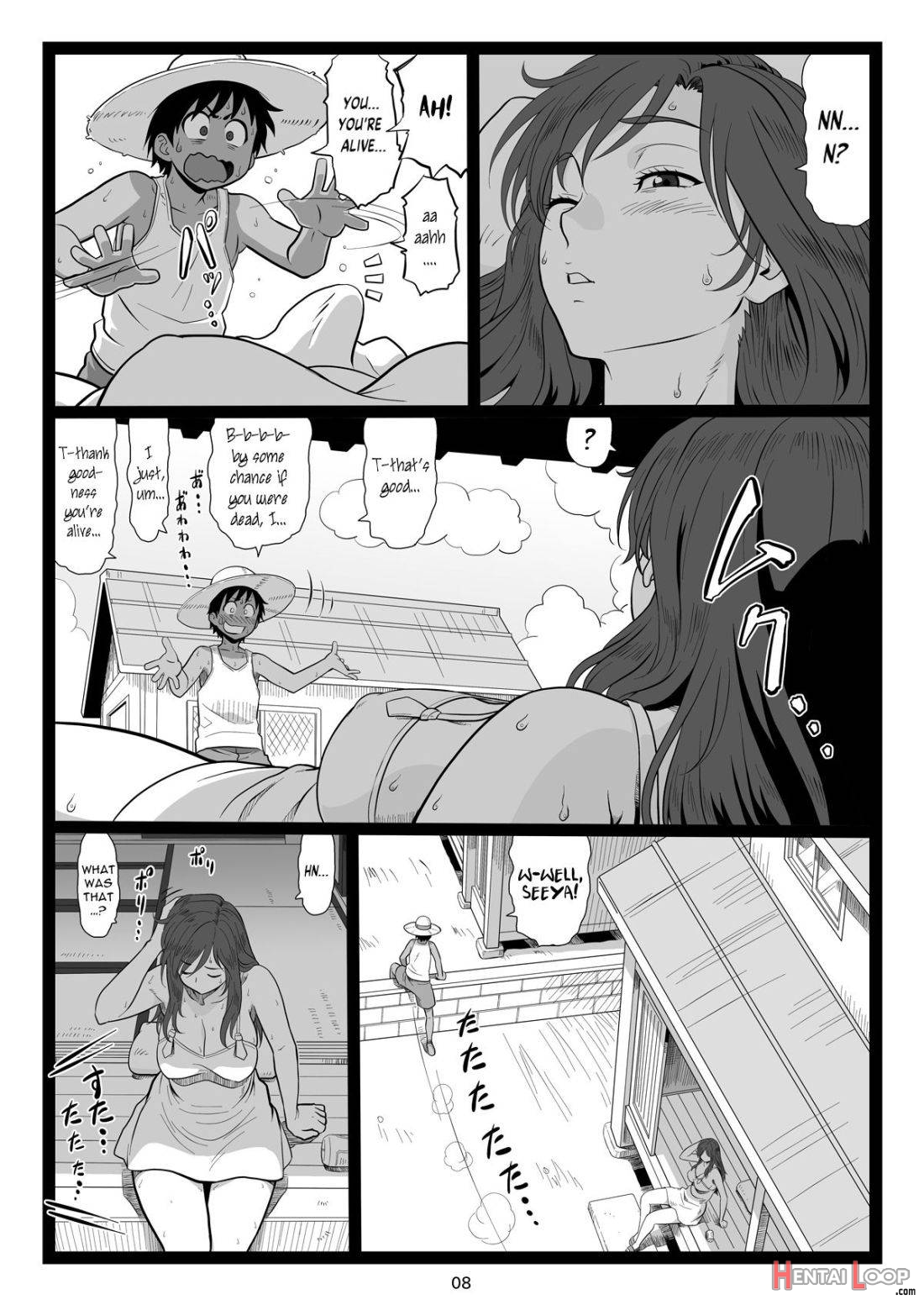 Natsuyasumi no Omoide Joukan page 8