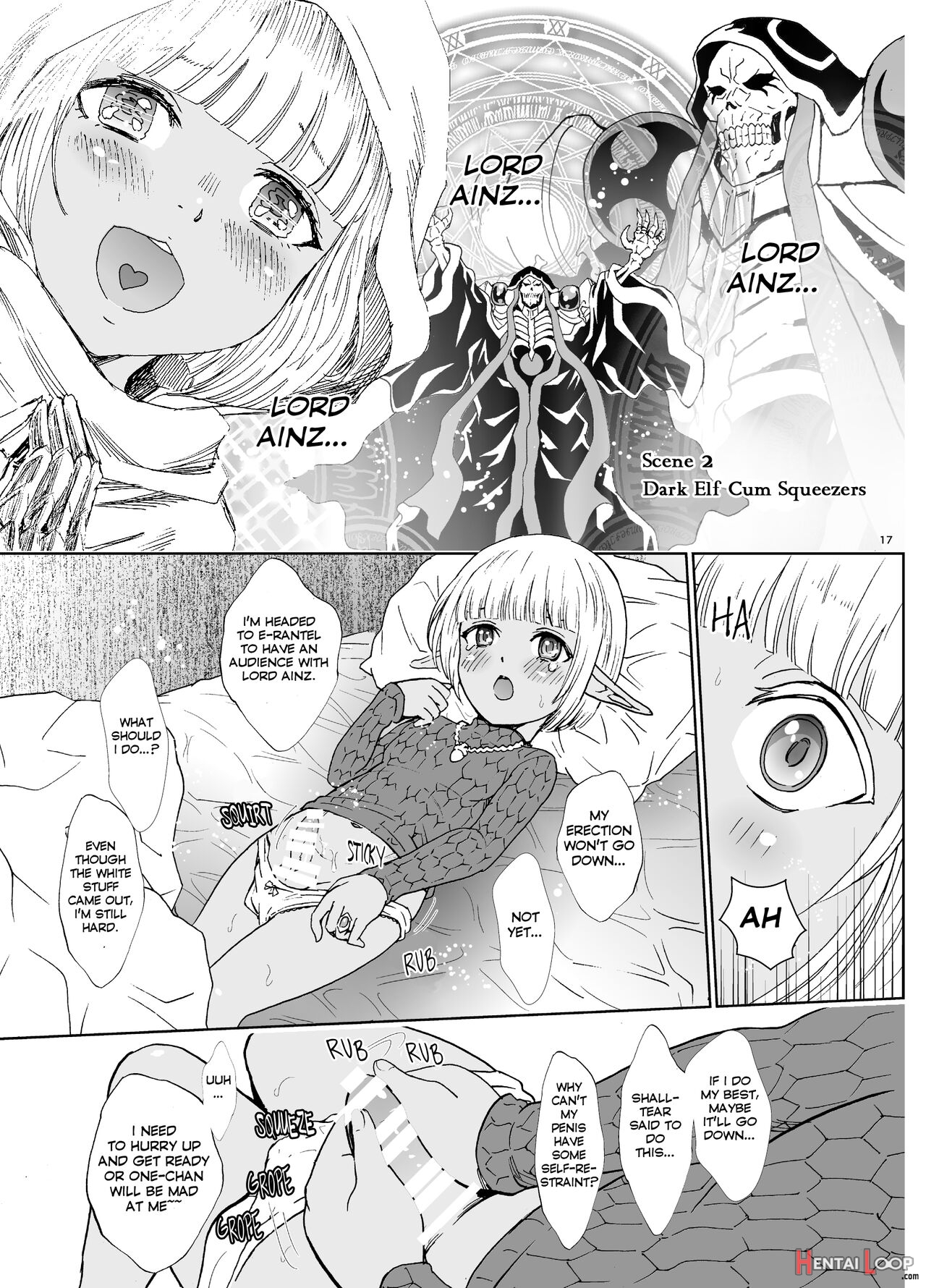 Nazarick Biyori 6 page 17