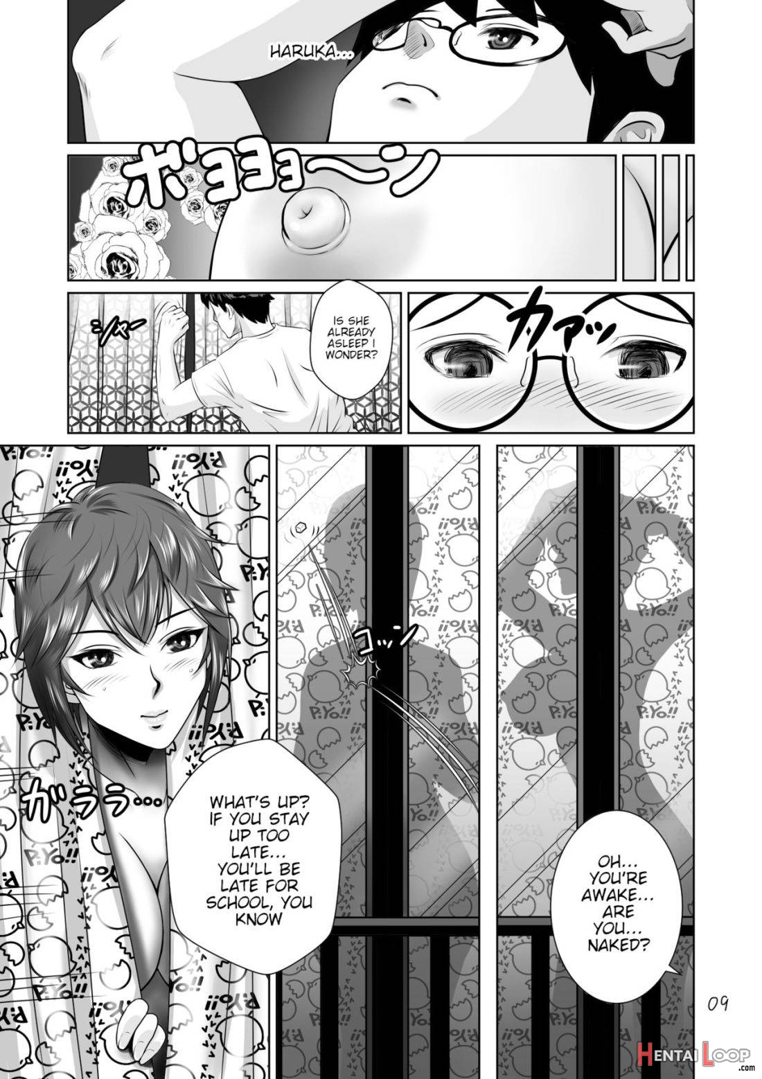 Netorare Osananajimi Haruka-chan Kiki Ippatsu!! page 10