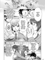 Netorare Osananajimi Haruka-chan Kiki Ippatsu!! page 8
