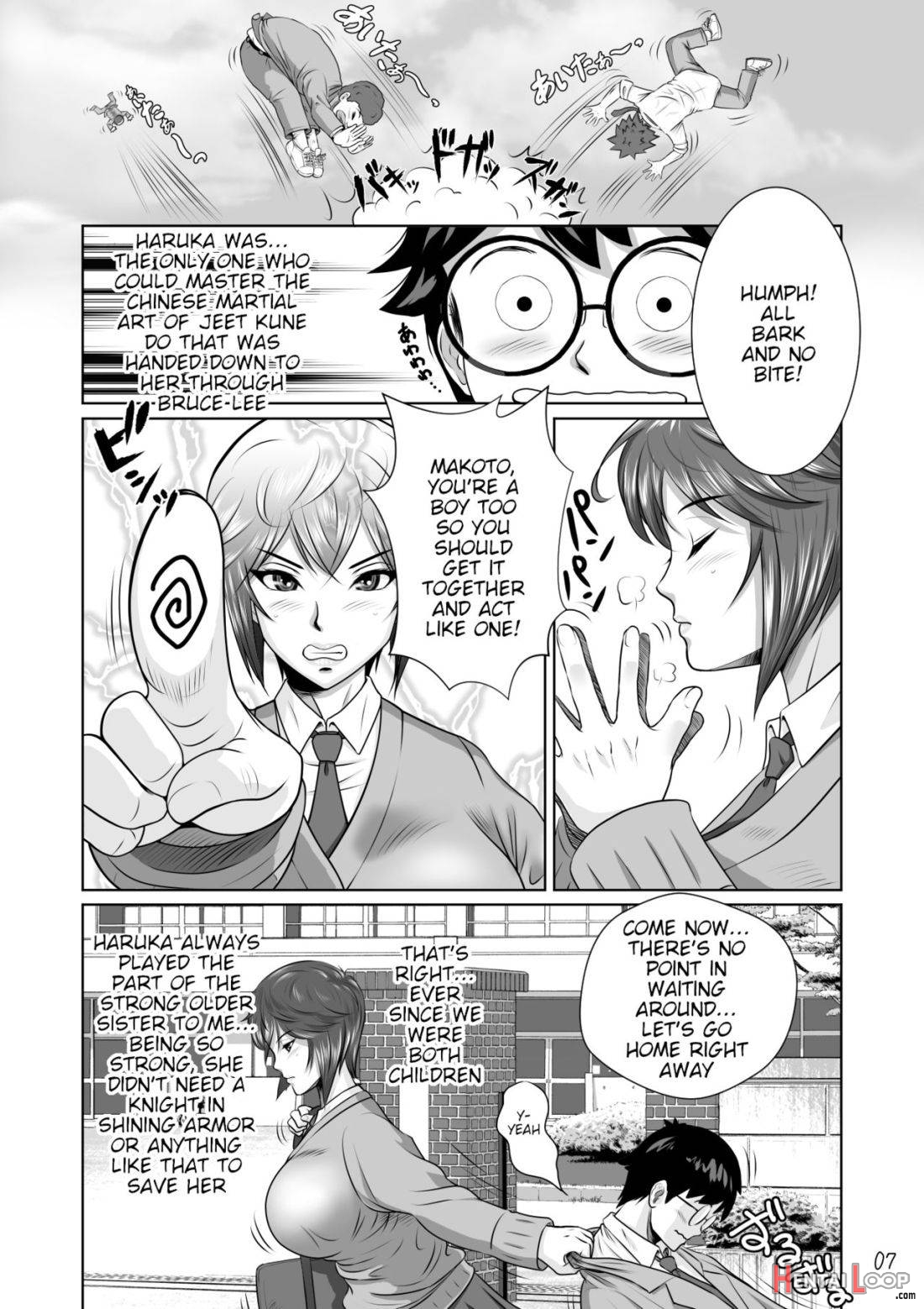 Netorare Osananajimi Haruka-chan Kiki Ippatsu!! page 8
