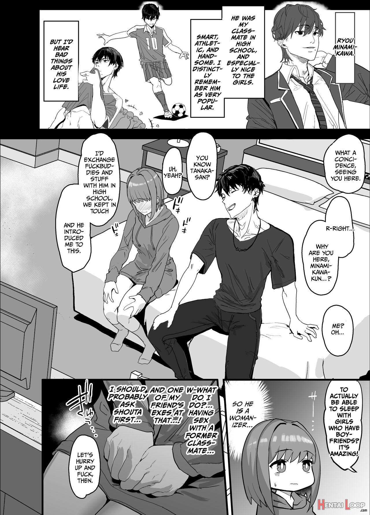 Netorase Club page 40