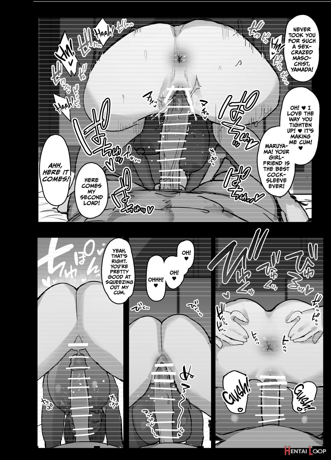 Netorase Club page 46