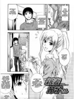 Niiduma Setsuko-san page 1