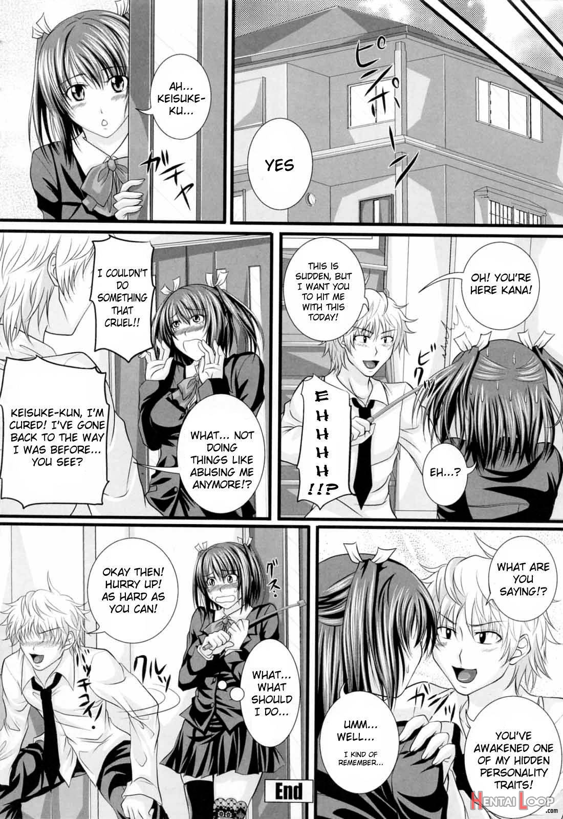 Niiso Shoujo de ○○○ page 107