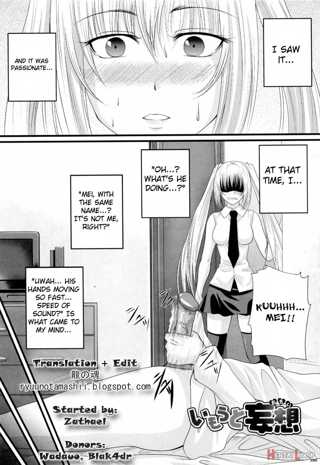 Niiso Shoujo de ○○○ page 74