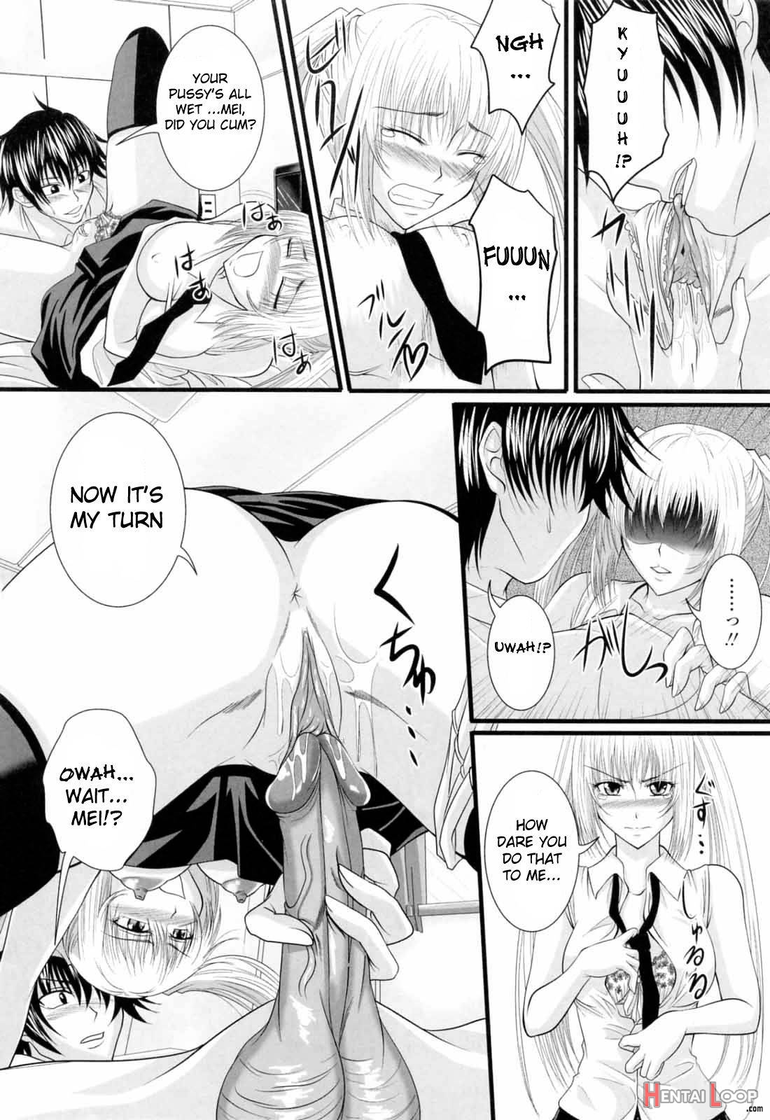 Niiso Shoujo de ○○○ page 85