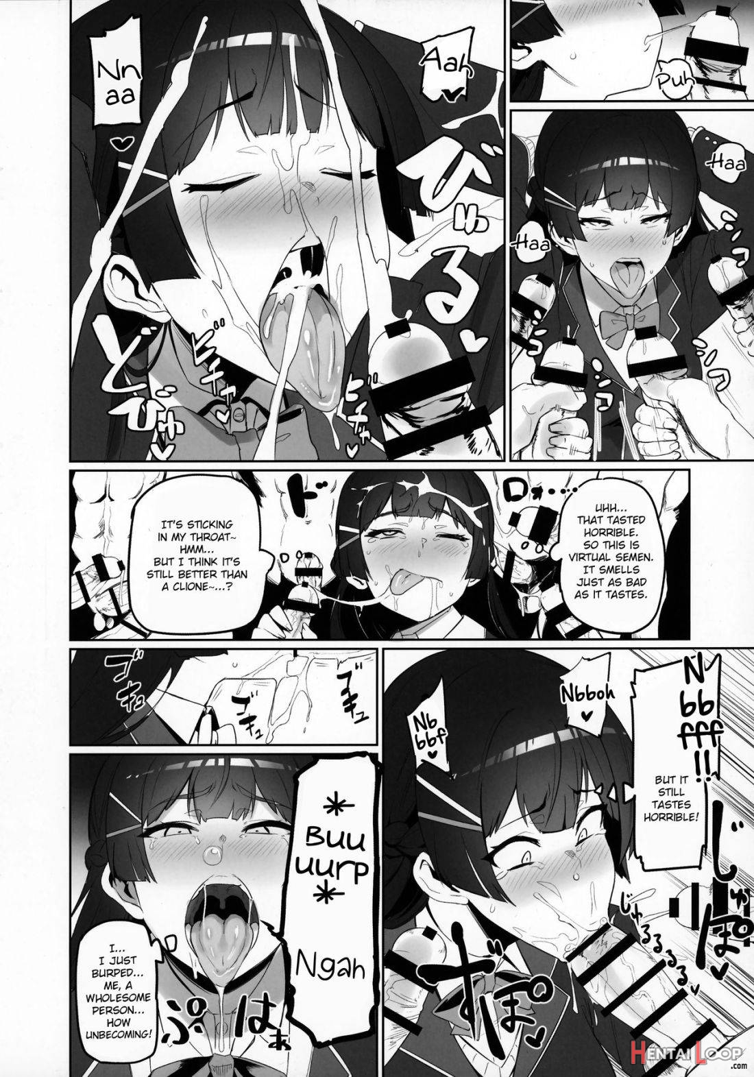 Nijimanji page 5