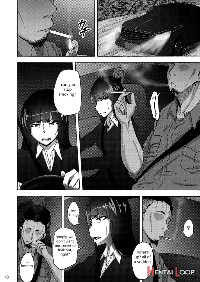 Nishizumi Shiho No Shirubeki Ja Nakatta Koto Chuu page 17