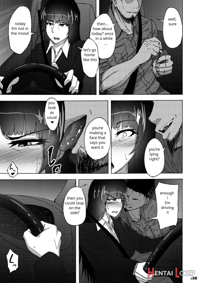 Nishizumi Shiho No Shirubeki Ja Nakatta Koto Chuu page 18