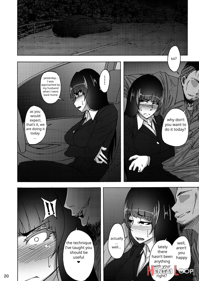 Nishizumi Shiho No Shirubeki Ja Nakatta Koto Chuu page 19