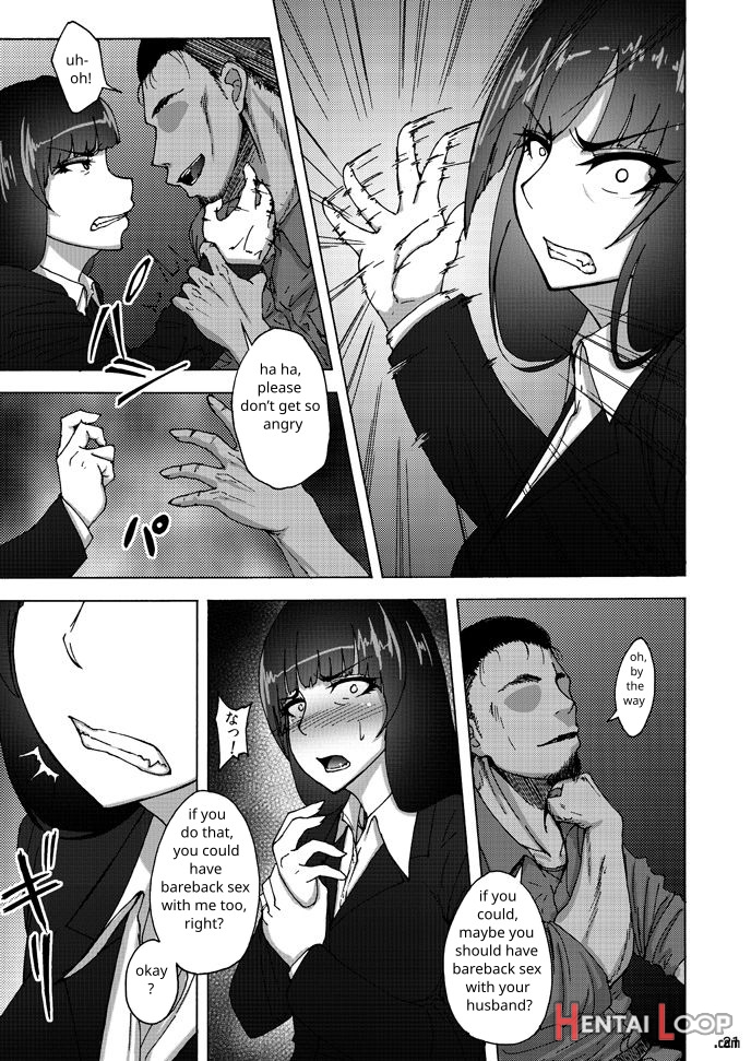 Nishizumi Shiho No Shirubeki Ja Nakatta Koto Chuu page 20