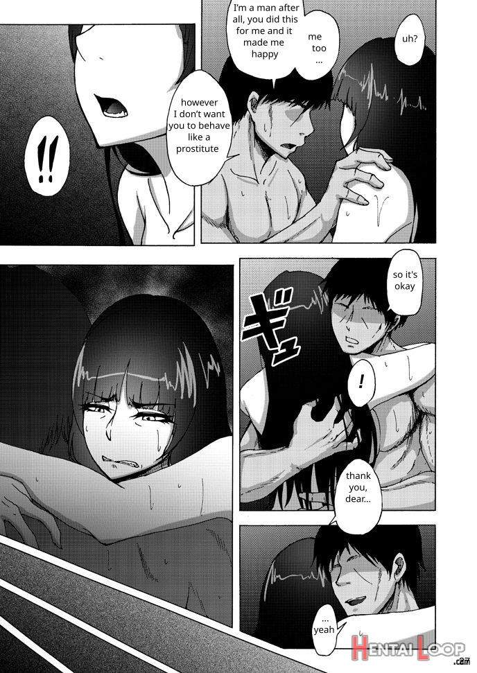 Nishizumi Shiho No Shirubeki Ja Nakatta Koto Chuu page 26