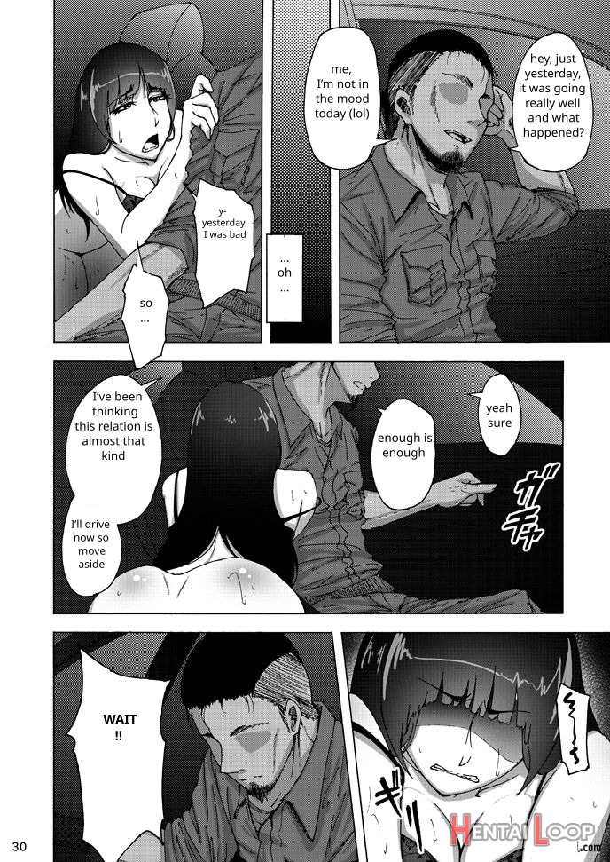 Nishizumi Shiho No Shirubeki Ja Nakatta Koto Chuu page 29