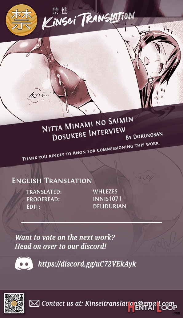 Nitta Minami No Saimin Dosukebe Interview + Omake Paper page 28
