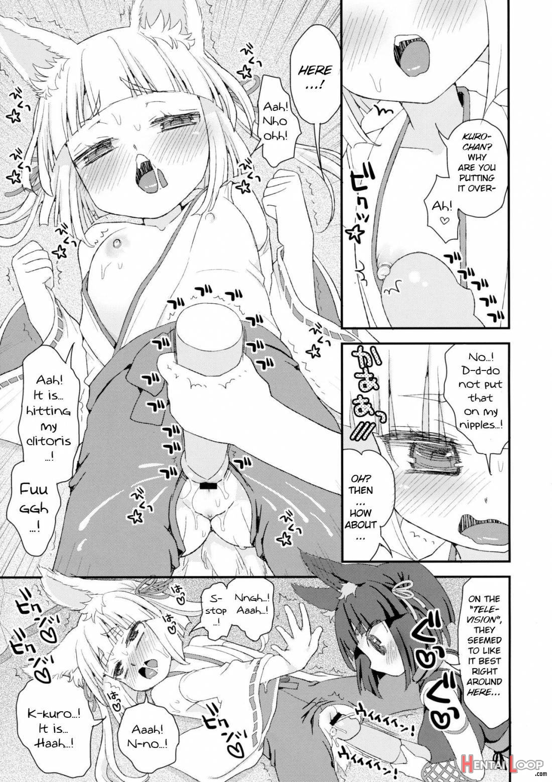 Noja Loli Babaa Kitsune-sama no Mori page 57