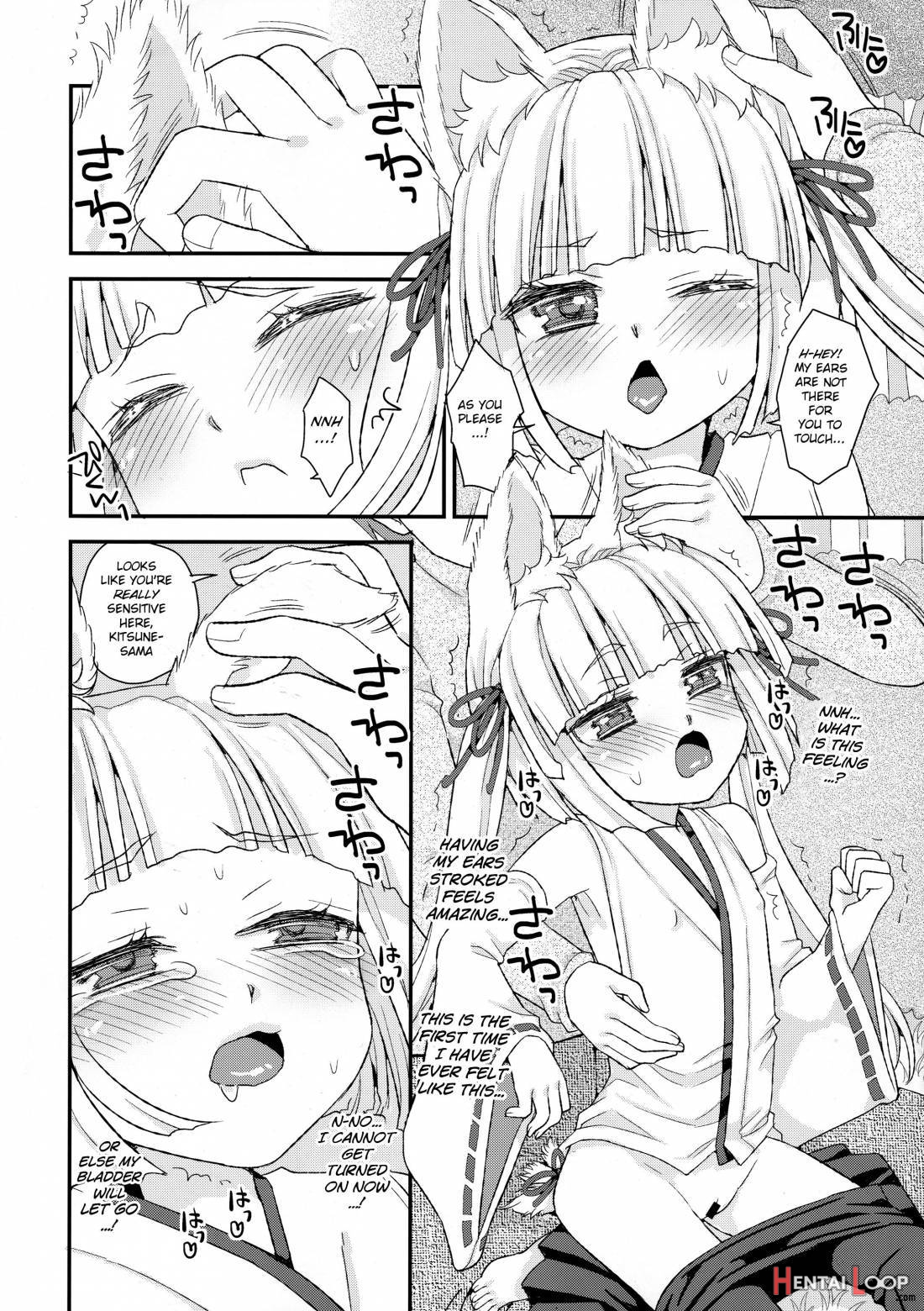 Noja Loli Babaa Kitsune-sama no Mori page 74