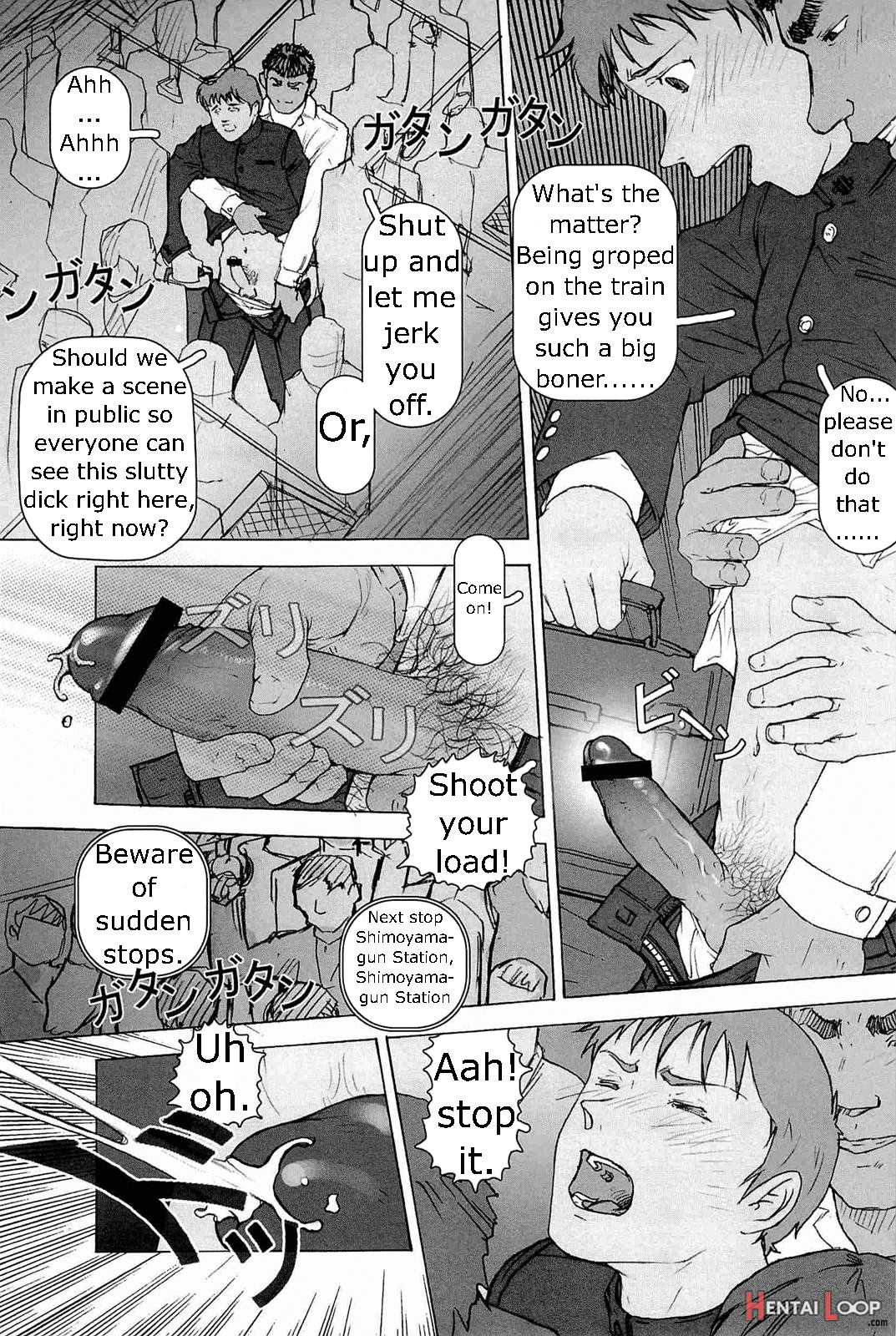 Nonstop Molestation Train page 3