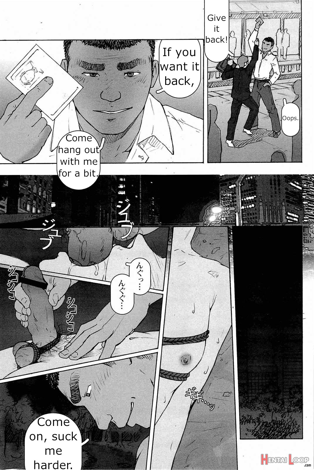 Nonstop Molestation Train page 5