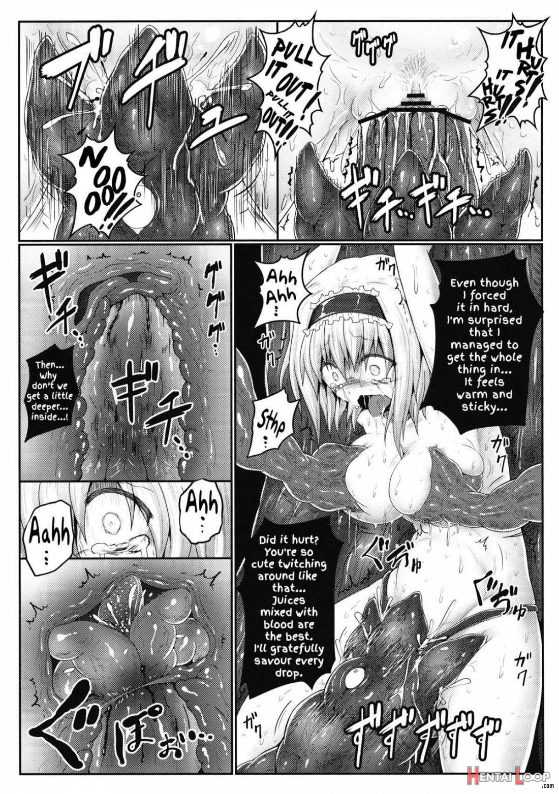 Nozomiusu page 16