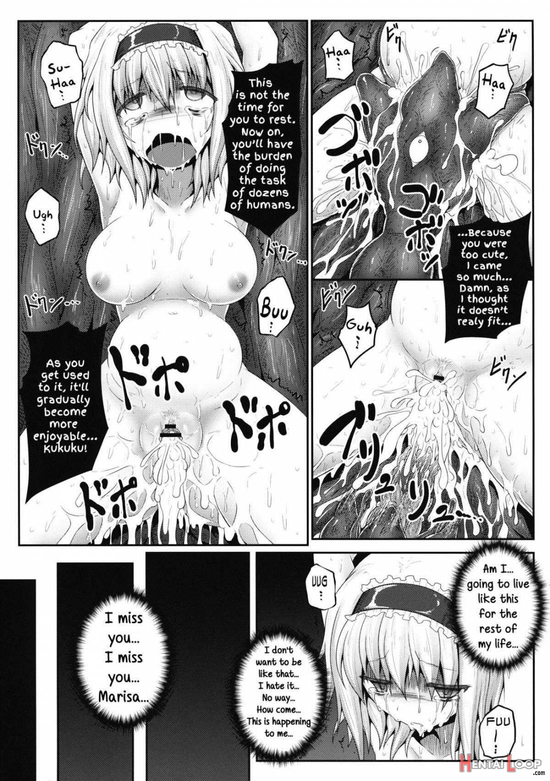 Nozomiusu page 18