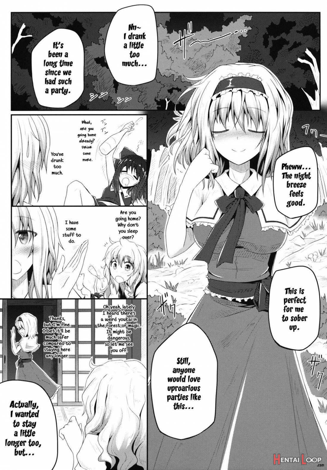 Nozomiusu page 2