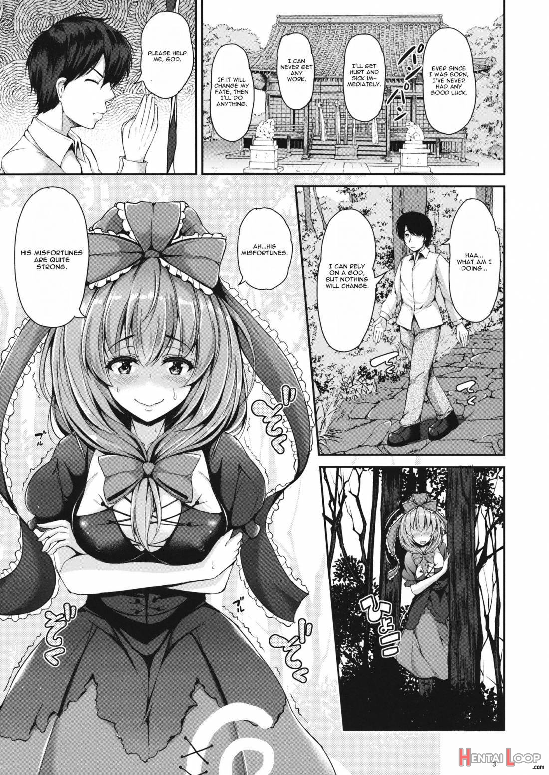 Nukinuki Hina-chan page 3