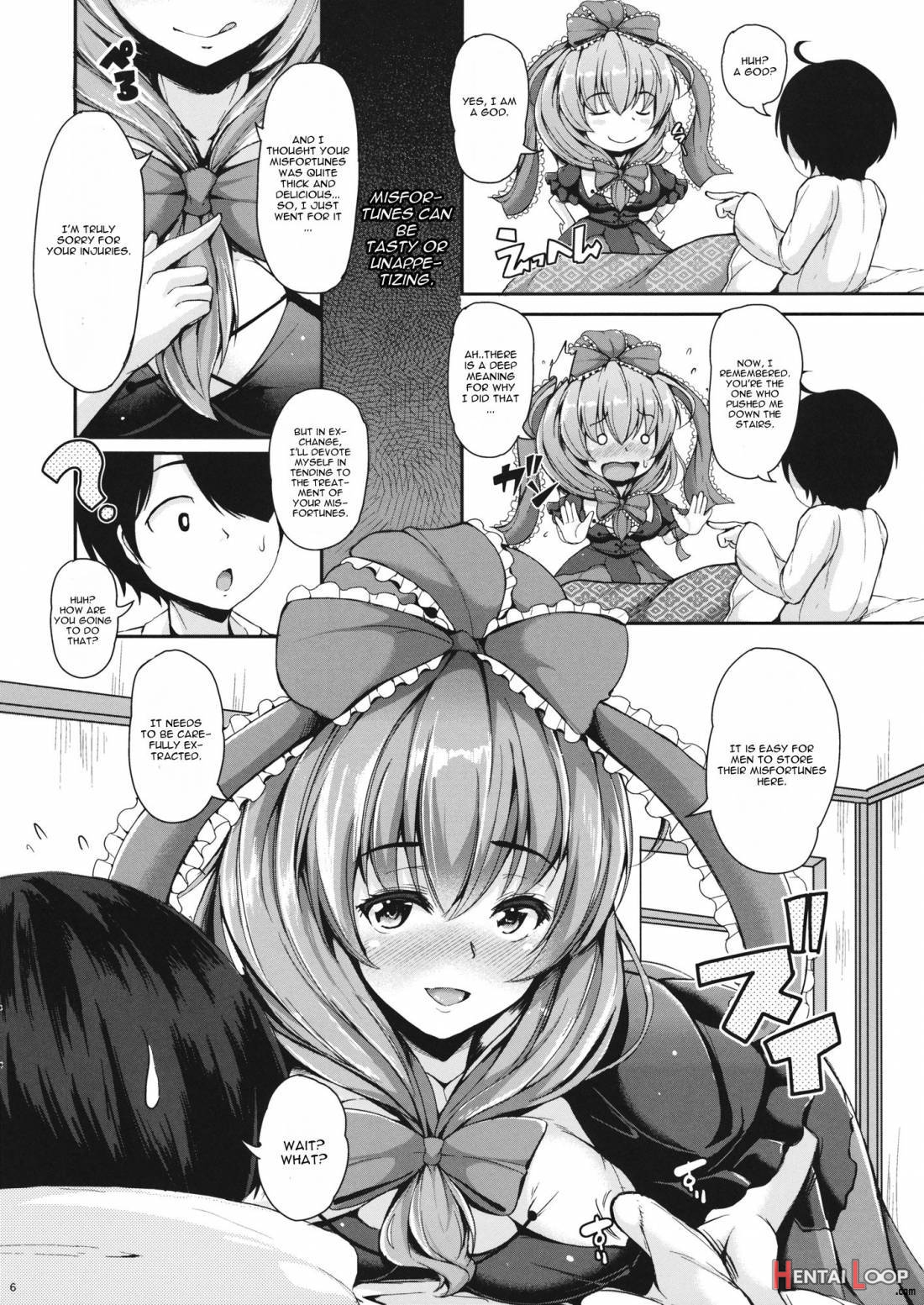 Nukinuki Hina-chan page 6
