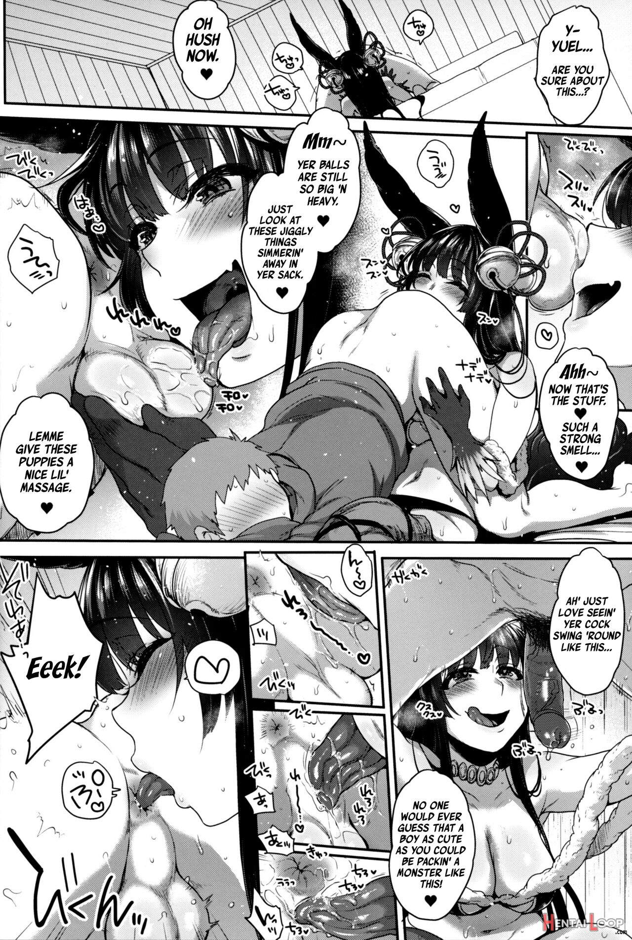 Nurunuru Fellation Summer page 25