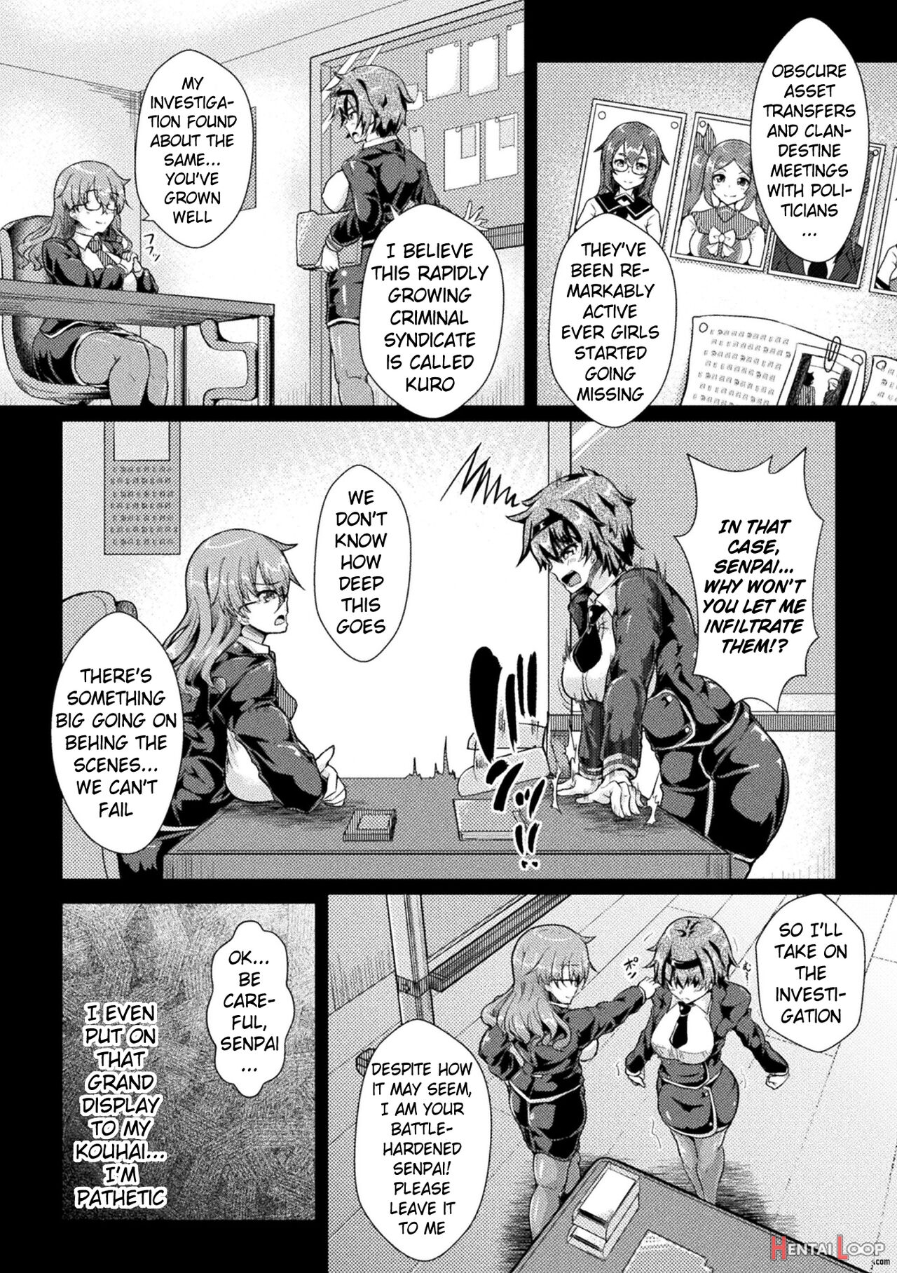 Ochi Shirube ~sousakan, Inmon Kaikan Ni Otsu~ page 3