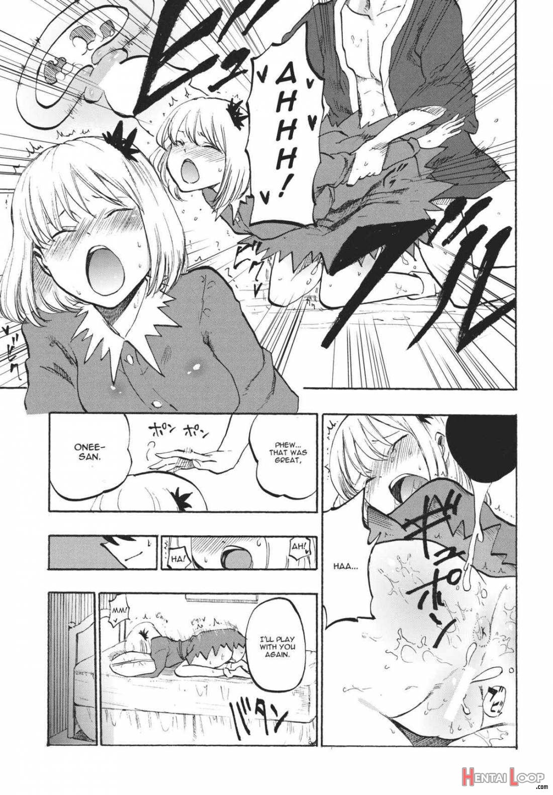 Ochiba no Yukue page 12