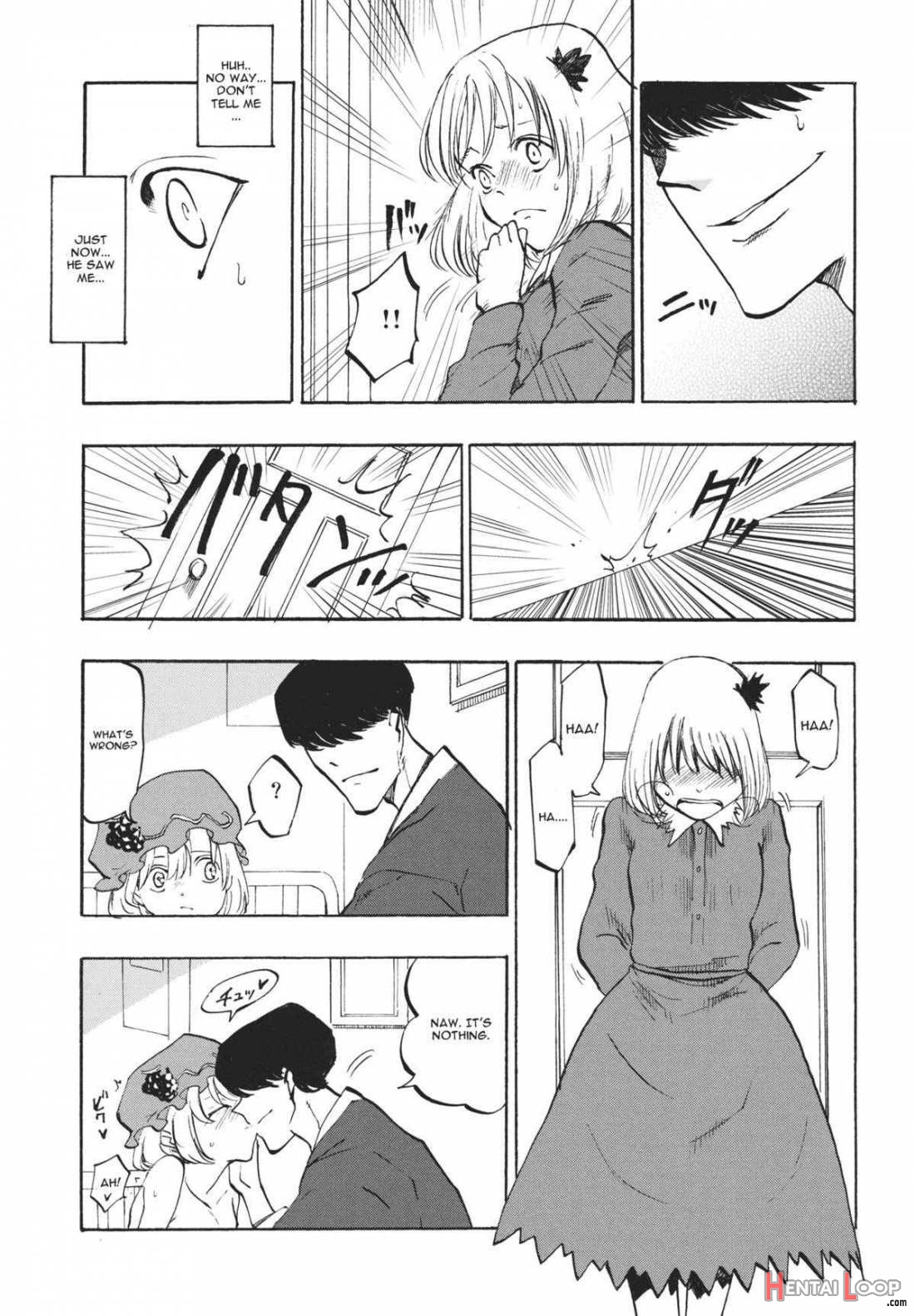 Ochiba no Yukue page 4