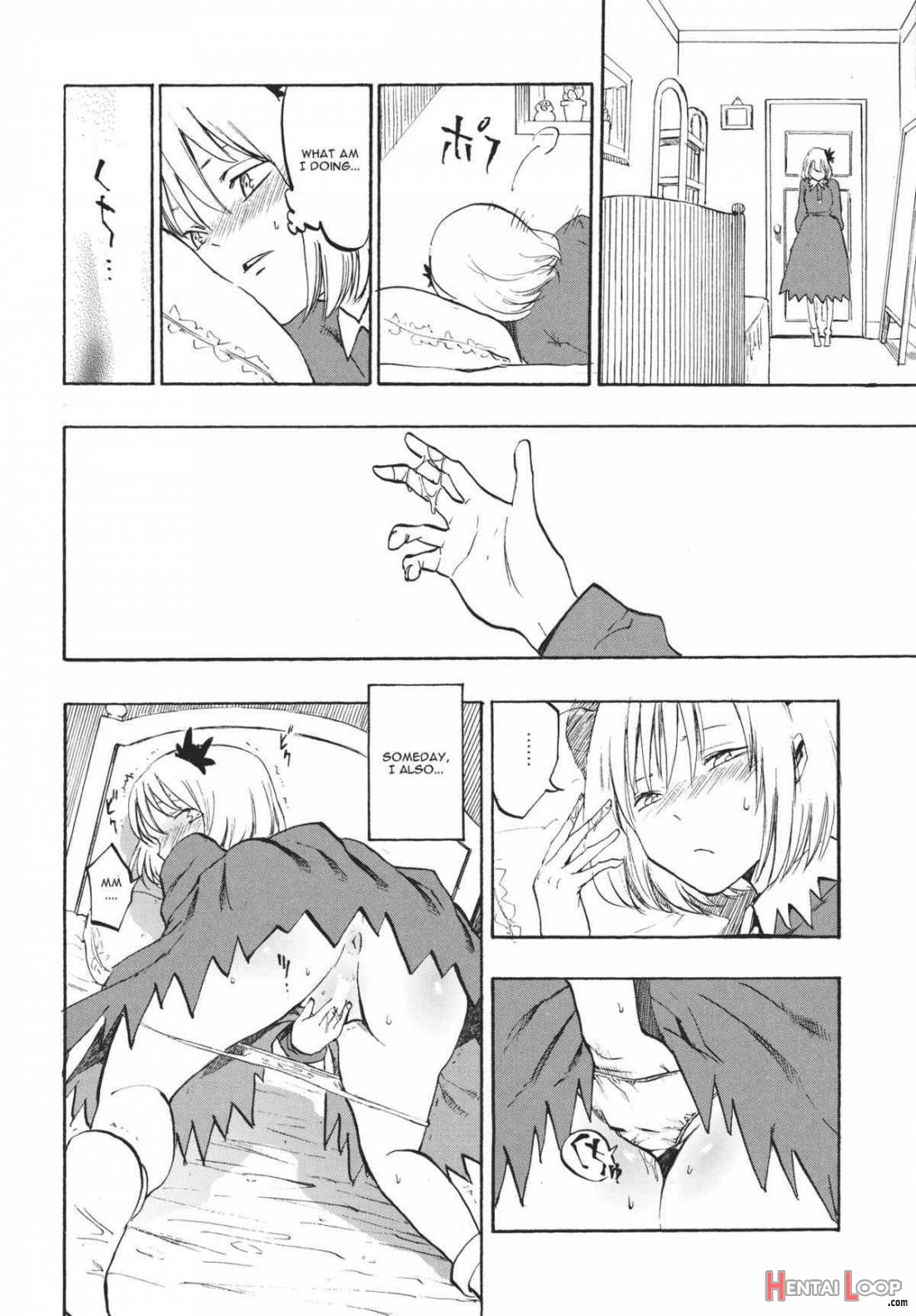 Ochiba no Yukue page 5