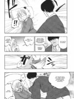Ochiba no Yukue page 7