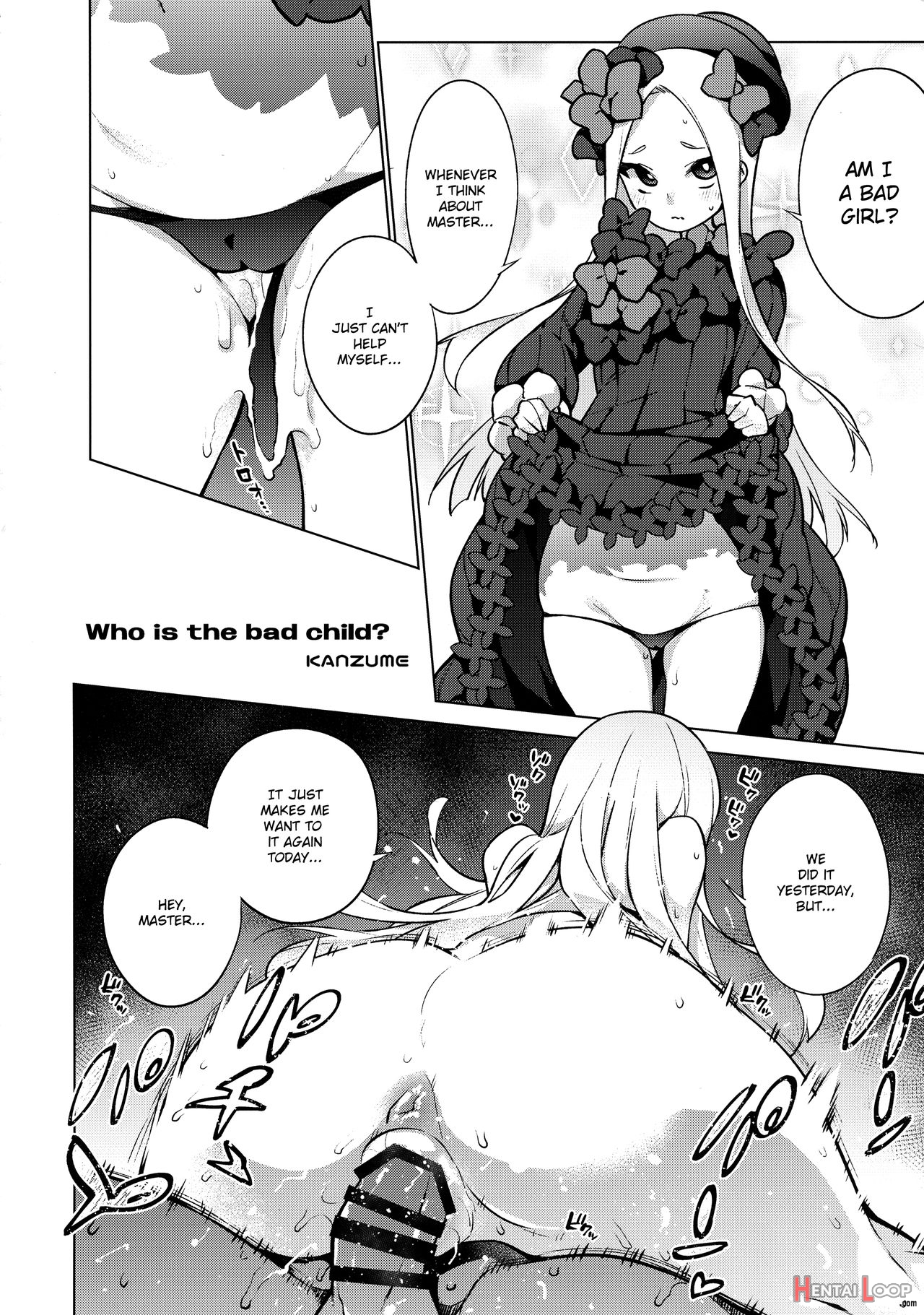 Oei-san To Futanari Abby No Enma-tei Namahame Nakadashi Koubi Nisshi page 32