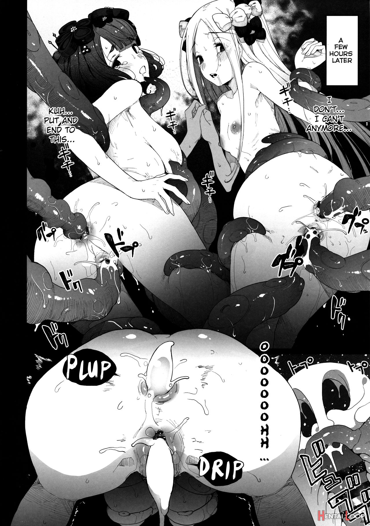 Oei-san To Futanari Abby No Enma-tei Namahame Nakadashi Koubi Nisshi page 36