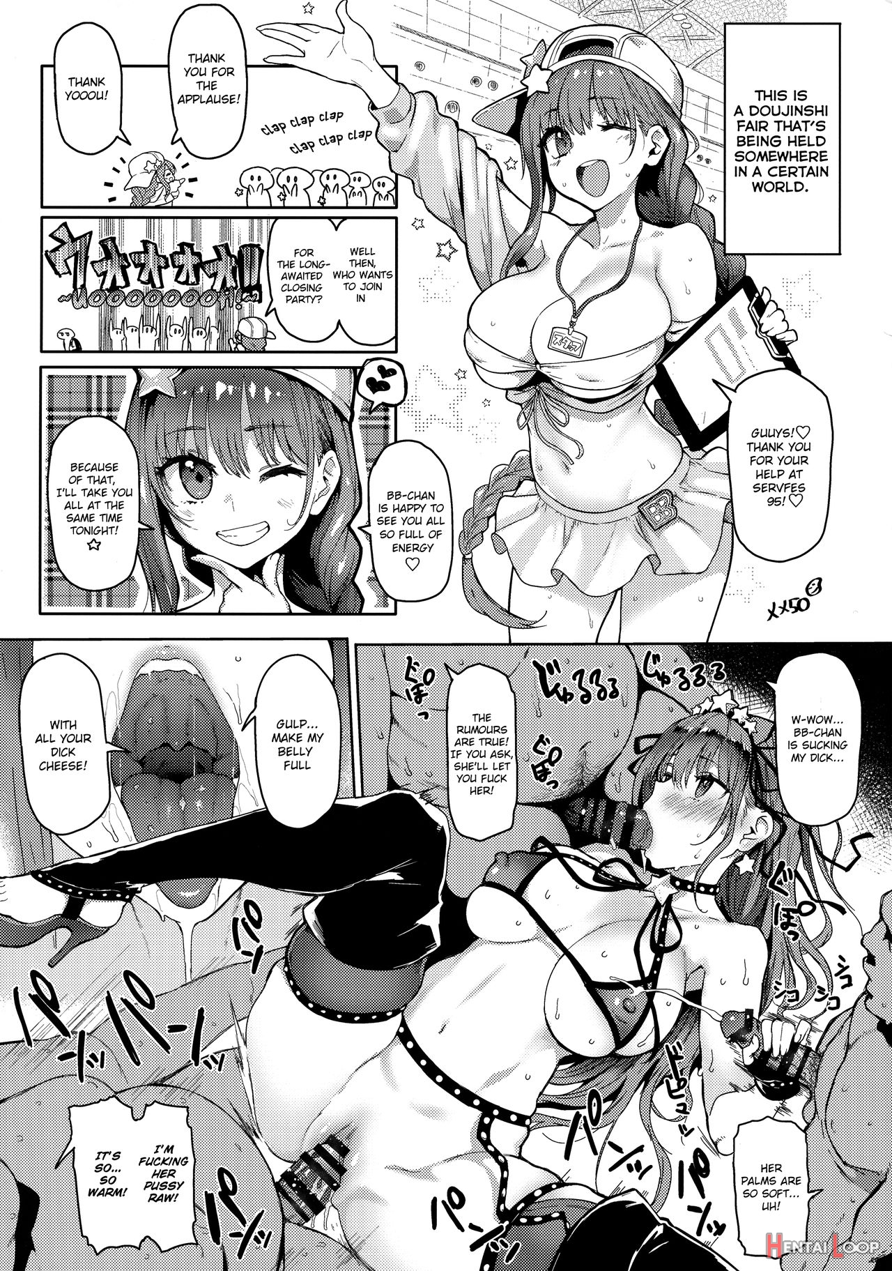 Oei-san To Futanari Abby No Enma-tei Namahame Nakadashi Koubi Nisshi page 38