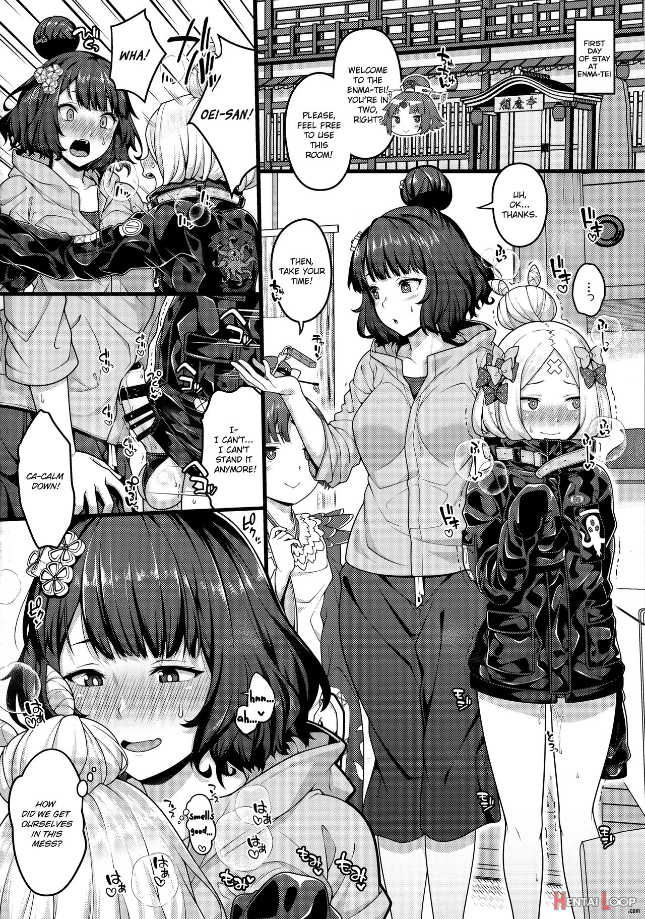 Oei-san To Futanari Abby No Enma-tei Namahame Nakadashi Koubi Nisshi page 4