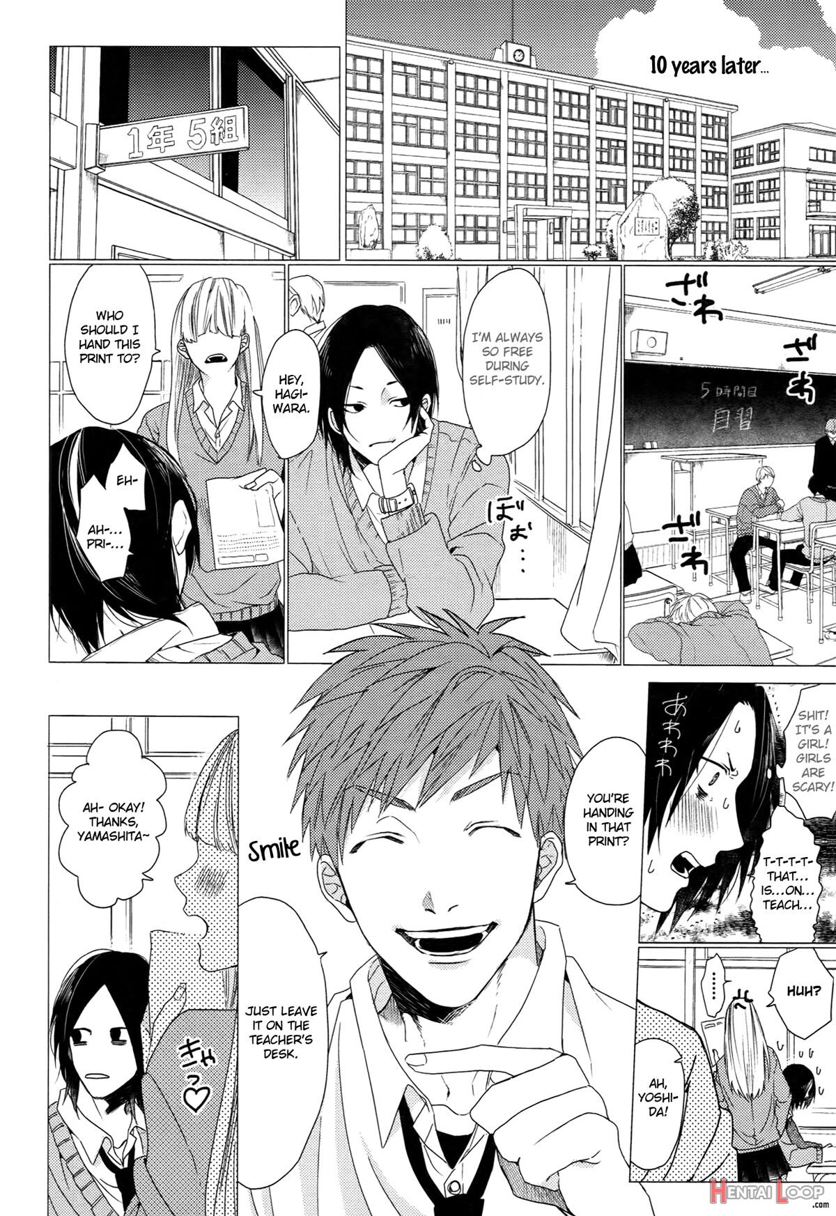 Ogeretsu Tanaka - Koi To Wa Baka De Aru Koto Da page 73