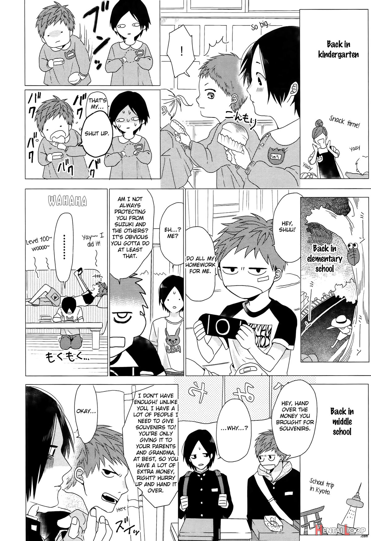 Ogeretsu Tanaka - Koi To Wa Baka De Aru Koto Da page 75