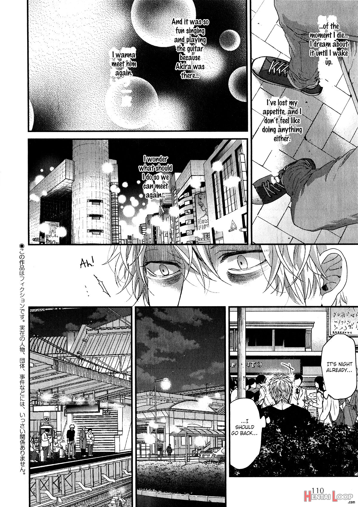 Ogeretsu Tanaka - Lonely To Organdy page 144