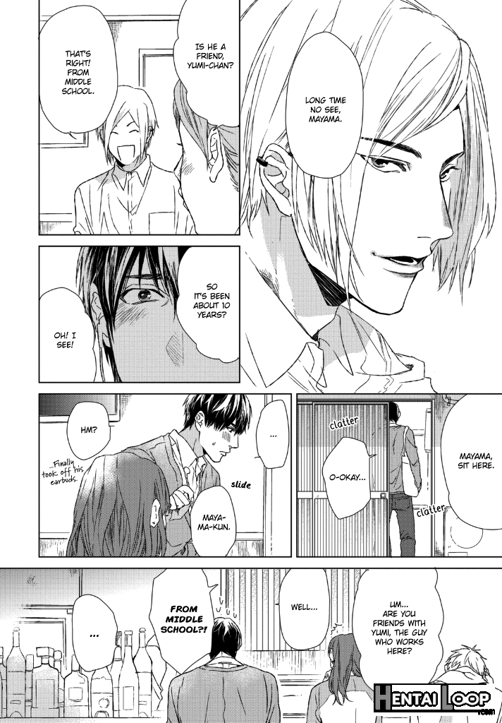 Ogeretsu Tanaka - Sabita Yoru Demo Koi Wa Sasayaku page 11