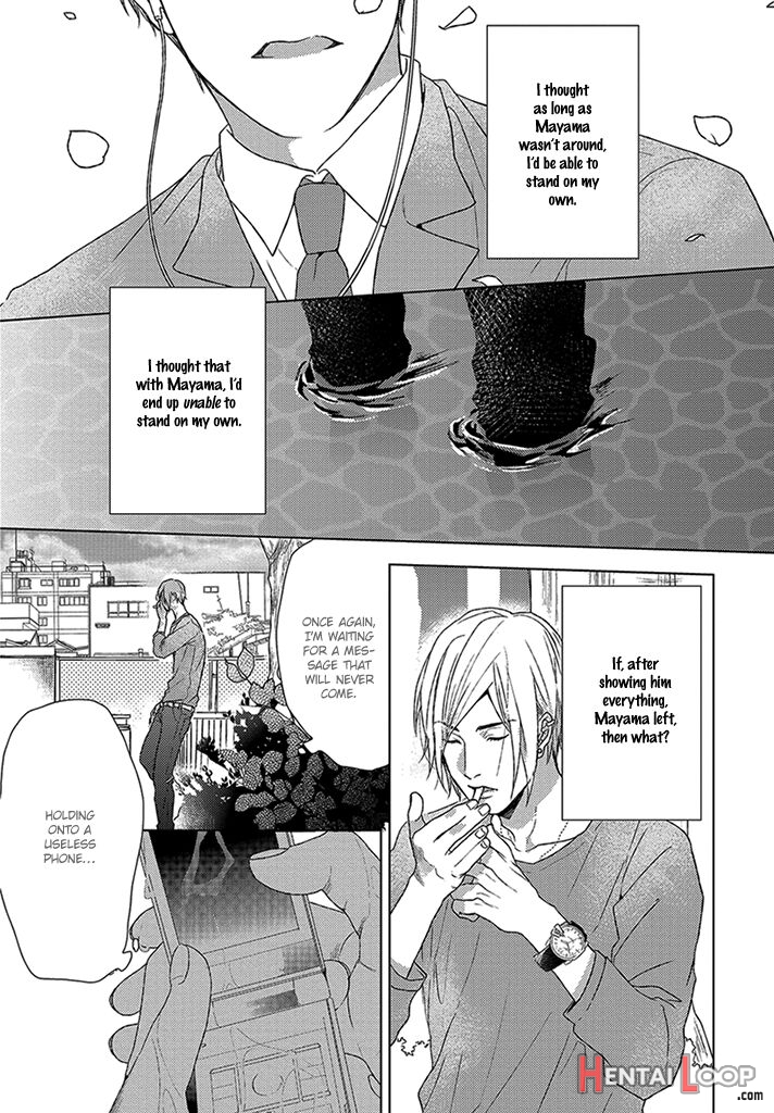 Ogeretsu Tanaka - Sabita Yoru Demo Koi Wa Sasayaku page 116