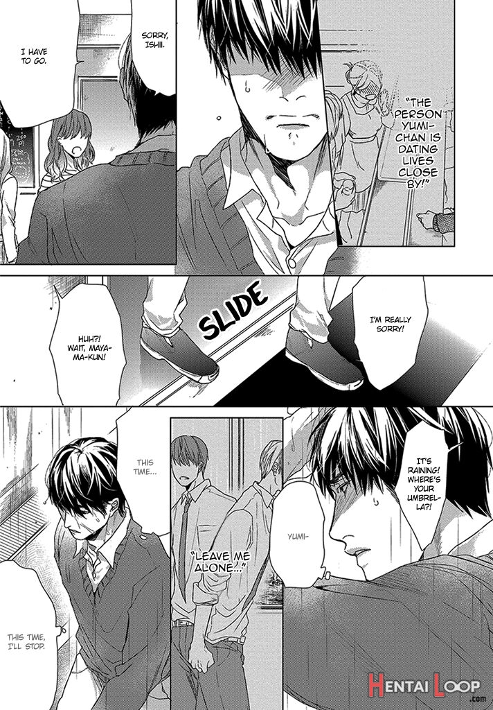 Ogeretsu Tanaka - Sabita Yoru Demo Koi Wa Sasayaku page 122