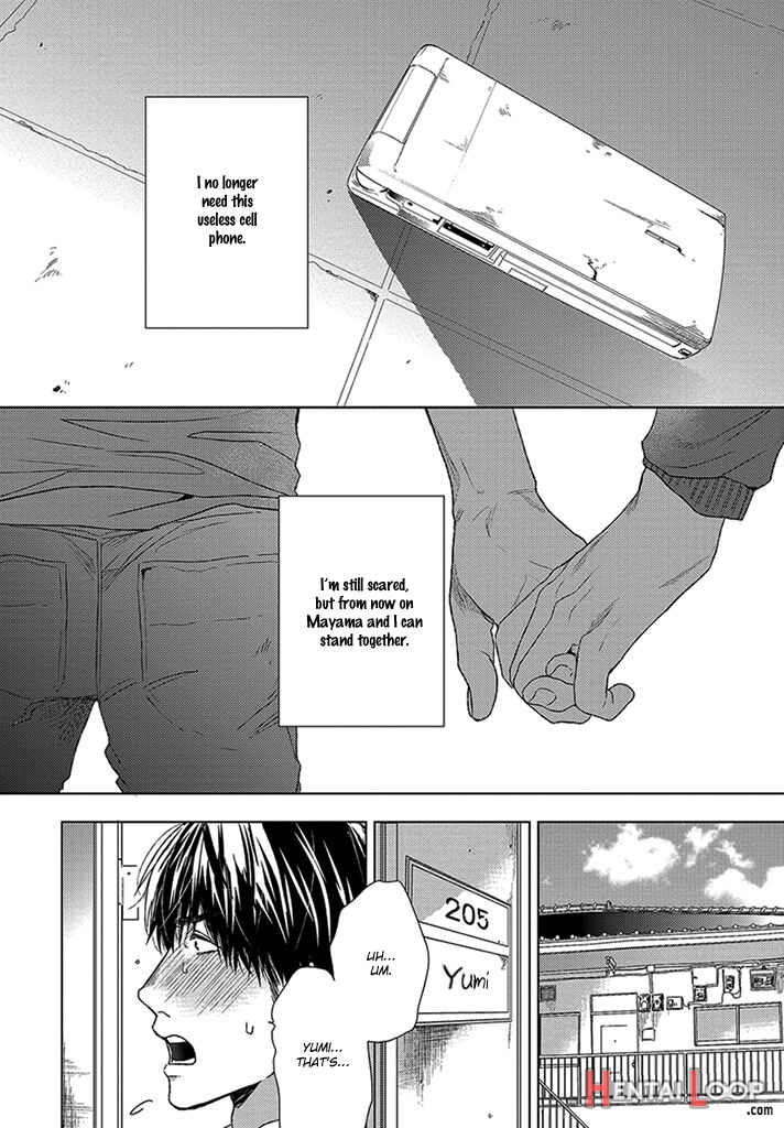 Ogeretsu Tanaka - Sabita Yoru Demo Koi Wa Sasayaku page 135